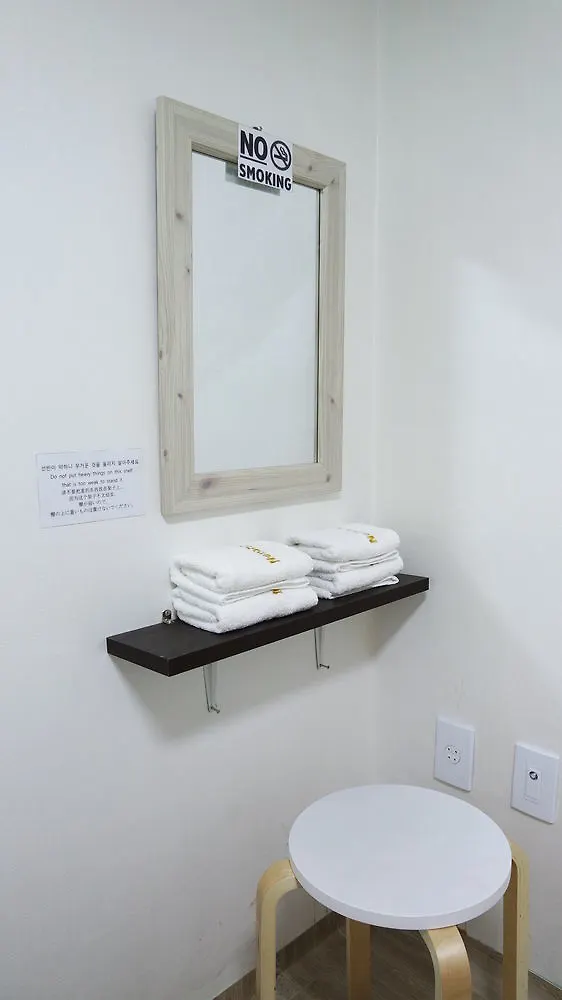 Guest house Dongdaemun Neighbors Hotel Seoul