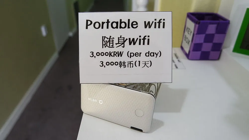 ゲストハウス ホテル トンデムン ネイバーズ ソウル特別市
