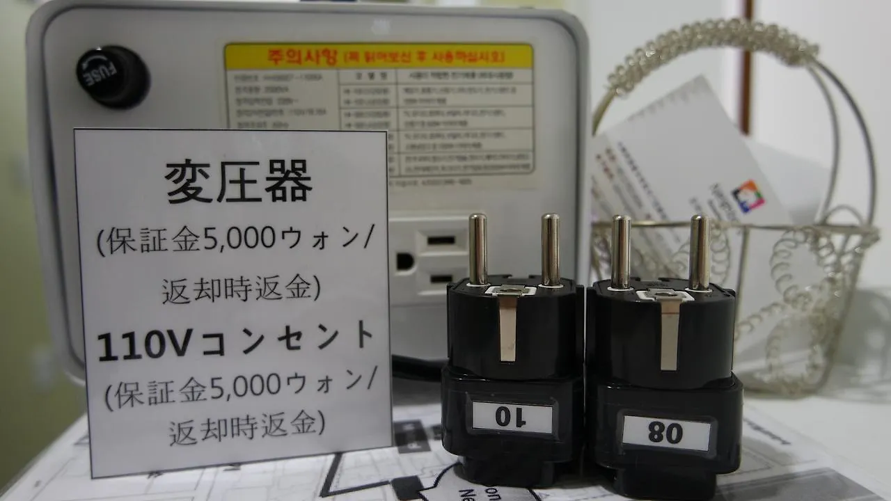 ホテル トンデムン ネイバーズ ソウル特別市