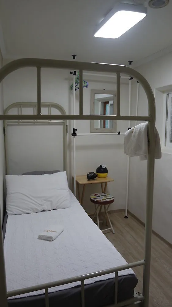 Dongdaemun Neighbors Hotel Seoul 2*,  Sydkorea